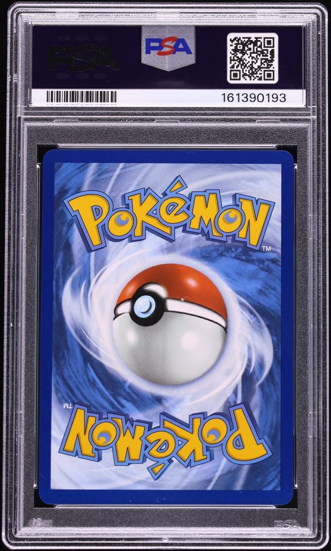 2025 Pokemon SV Destined Rivals Gold Rare Cynthia's Garchomp Ex #241 PSA 10 GEM MINT