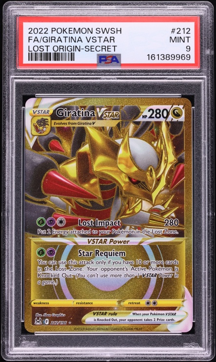 tcg card pokemon Pokmon Trading Card Game