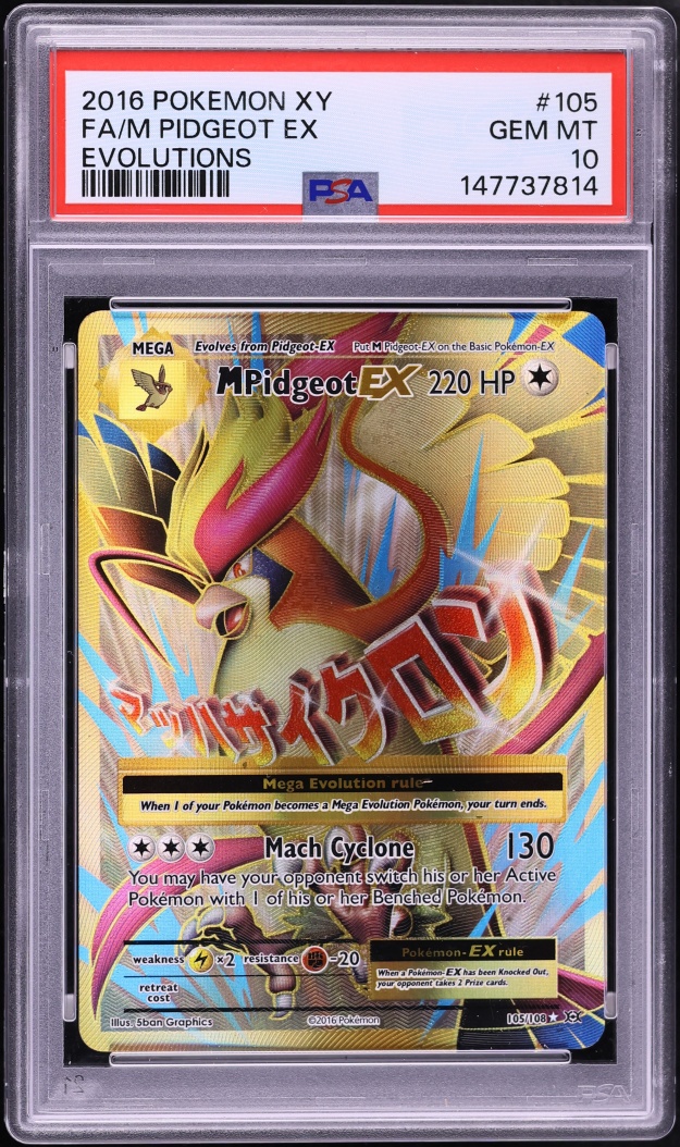 2016 Pokemon XY Evolutions Gold Rare M Pidgeot EX #105 PSA 10 GEM MINT