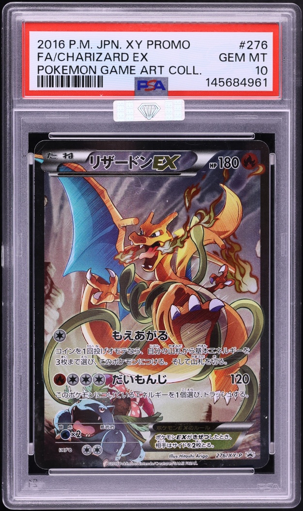 2016 Pokemon Japanese XY Promo Game Art Collection Charizard EX #276 MBA PSA 10 GEM MINT