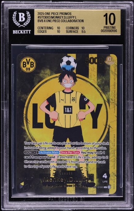 2008 Dragon Ball X One Piece Pt.1 Weekly Shonen 40th Anniv. Monkey