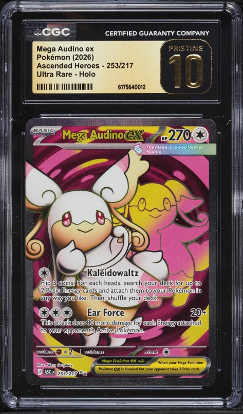pokemon card mega audino Amazon.com: - Mega-Audino-EX (85/124) - XY Fates Collide shuffle your deck I have an old “Mega
