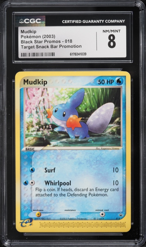 mudkip pokemon card mcdonalds (19/25) (PSA 9) Pokmon Hit Points60 HP Form Mudkip [Mcdonald's] #5/ADV-P Prices |