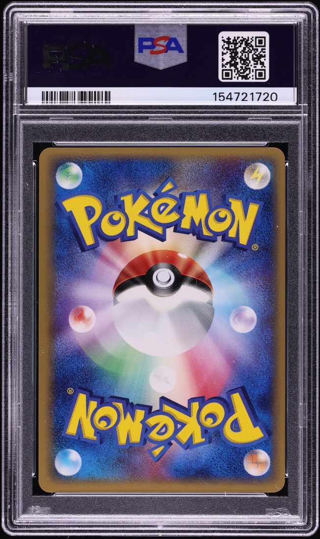 2006 Pokemon Japanese Promo 4th Season Subscription Holo Lugia ex #31 PSA 10 GEM MINT