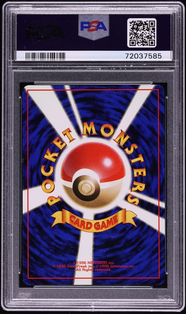 1996 Pokemon Japanese Base Set Holo Alakazam #65 PSA 9 MINT