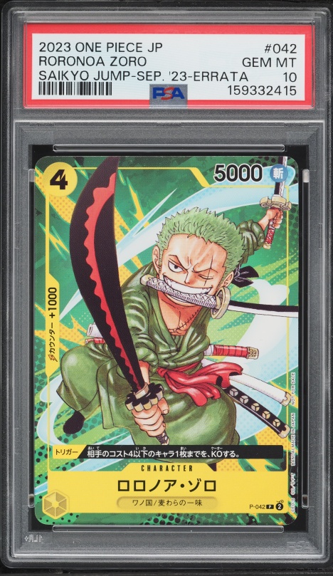 2024 One Piece Promo Pre-Release Winner Roronoa Zoro #P-045 PSA 10