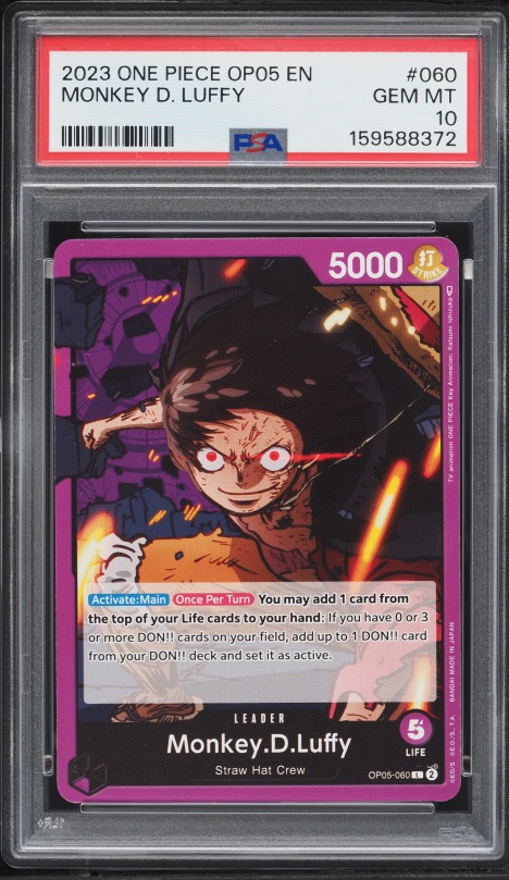 2025 One Piece Japanese Premium Card Collection Day Monkey D