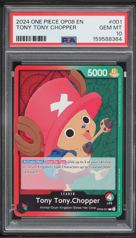 ゲーム CGC PRISTINE 10 PSA10以上 チョッパー Chopper OP08-001 L