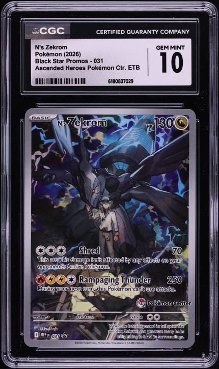 2025 Pokemon Japanese Mega Dream Ex AR N's Zekrom #210 CGC 10