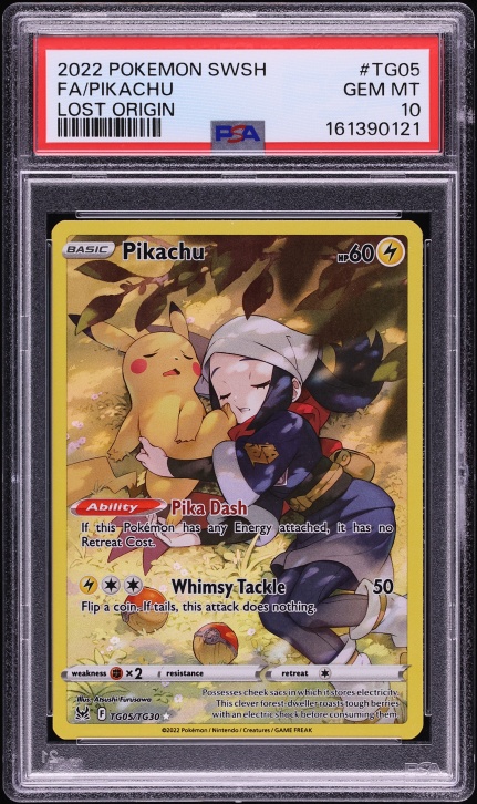 2022 Pokemon Japanese Sword & Shield Promo Precious Collector Full