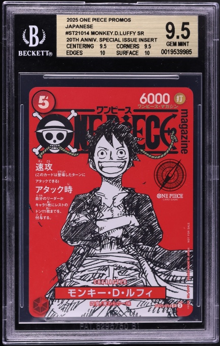 2025 One Piece Japanese Promo Monkey D. Luffy #P-106 CGC 10