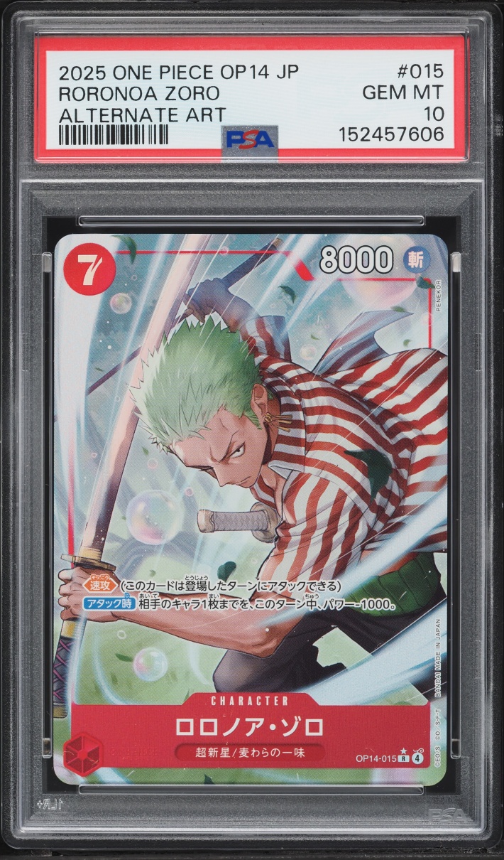 2025 One Piece Japanese The Azure Sea's Seven Alt Art Roronoa Zoro #015 PSA 10 GEM MINT
