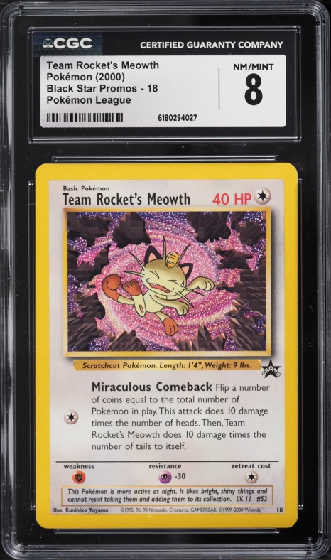2025 Pokemon Japanese SV Glory Rocket Gang AR Team Rockets Meowth