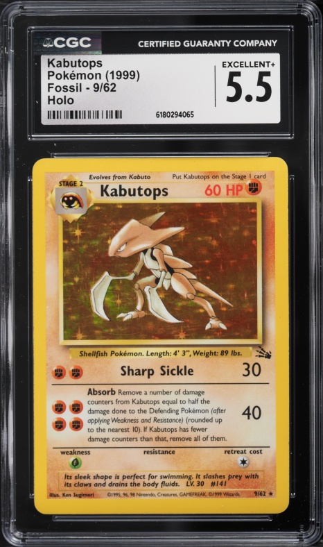 1999 Pokemon Base Set Shadowless 1st Edition Gastly #50 PSA 9 MINT