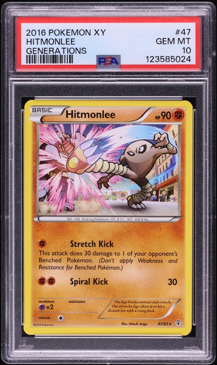 2016 Pokemon XY Generations Hitmonlee #47 PSA 10 GEM MINT