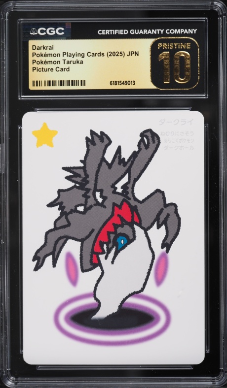 pokemon themed playing cards 1998 Japanese Stadium N64 3D Poker Yellow Complete Deck 2025 Pokemon Japanese Playing Cards