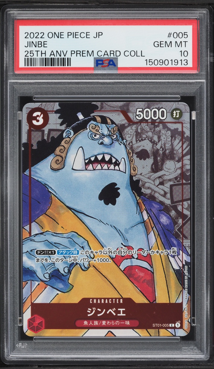 2022 One Piece Japanese Premium 25th Anniversary Manga Art Jinbe #ST01-005 PSA 10 GEM MINT
