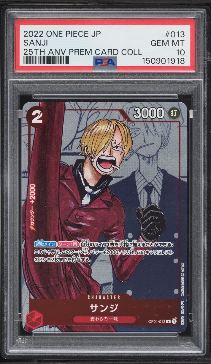 2022 One Piece Japanese Premium 25th Anniversary Manga Art Sanji #OP01-013 PSA 10 GEM MINT