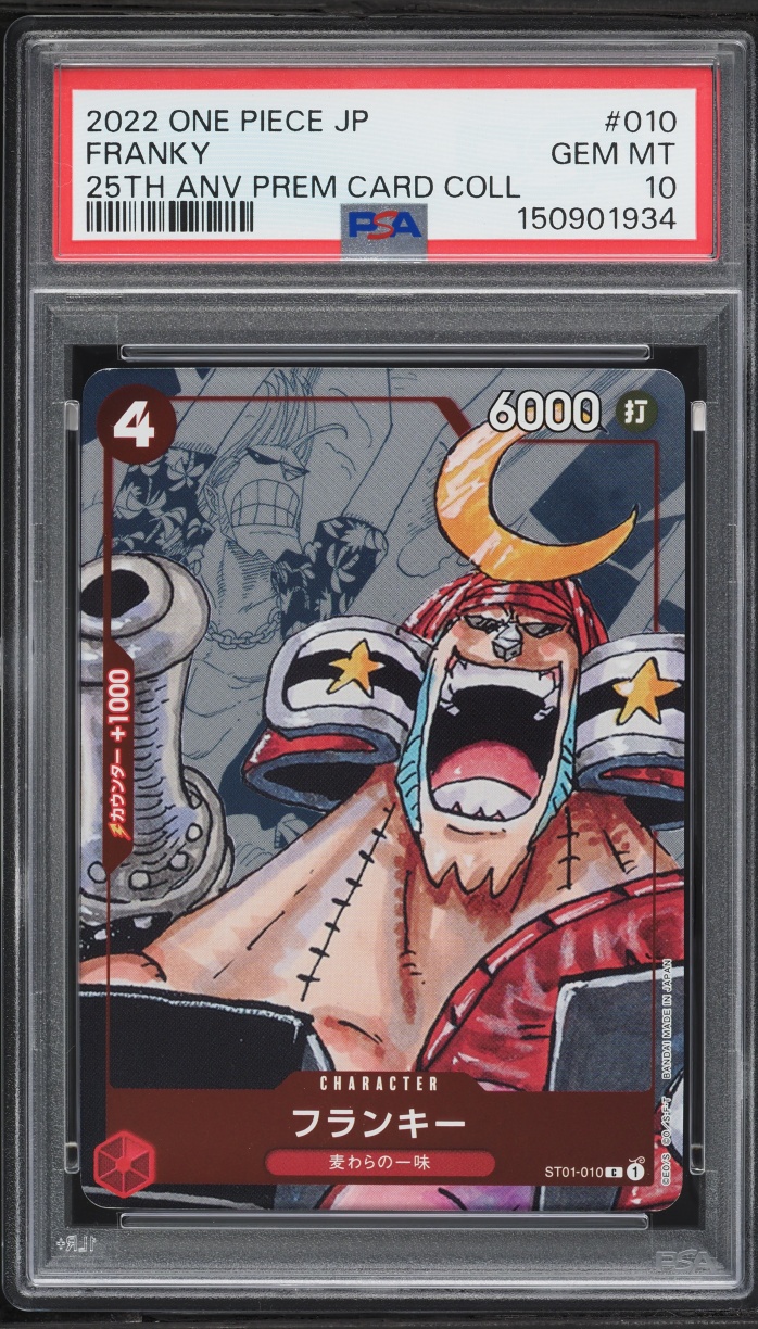 2022 One Piece Japanese Premium 25th Anniversary Manga Art Franky #ST01-010 PSA 10 GEM MINT