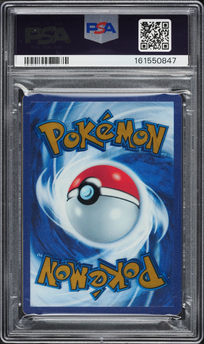 2023 Pokemon Scarlet & Violet 151 Ultra Premium Collection Gold Rare Mew Ex #205 PSA 9 MINT