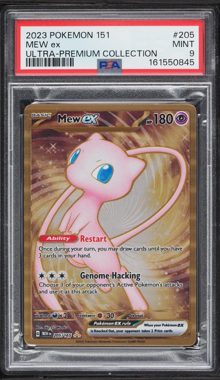 2023 Pokemon Scarlet & Violet 151 Ultra Premium Collection Gold Rare Mew Ex #205 PSA 9 MINT