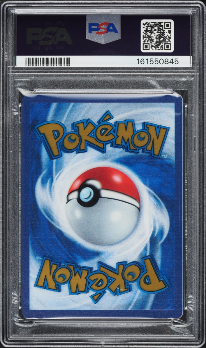 2023 Pokemon Scarlet & Violet 151 Ultra Premium Collection Gold Rare Mew Ex #205 PSA 9 MINT