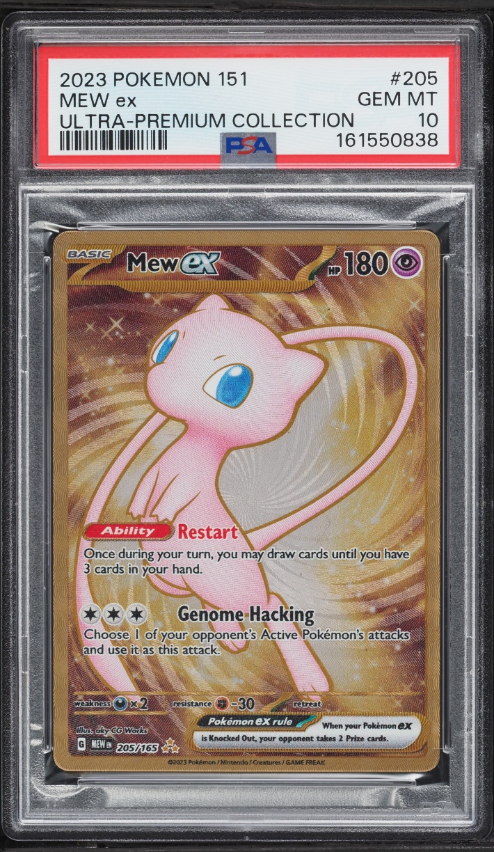 2023 Pokemon Scarlet & Violet 151 Ultra Premium Collection Gold Rare Mew Ex #205 PSA 10 GEM