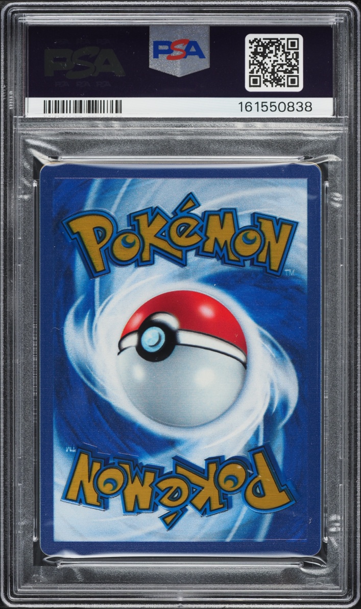 2023 Pokemon Scarlet & Violet 151 Ultra Premium Collection Gold Rare Mew Ex #205 PSA 10 GEM