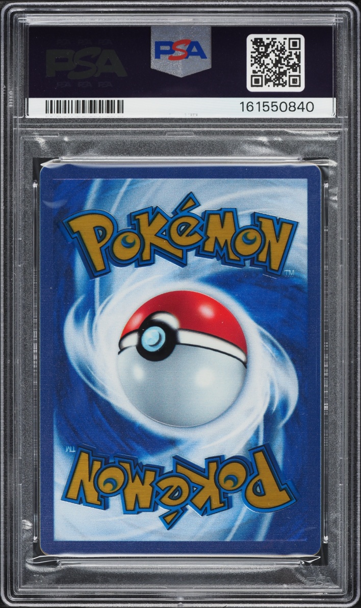 2023 Pokemon Scarlet & Violet 151 Ultra Premium Collection Gold Rare Mew Ex #205 PSA 10 GEM