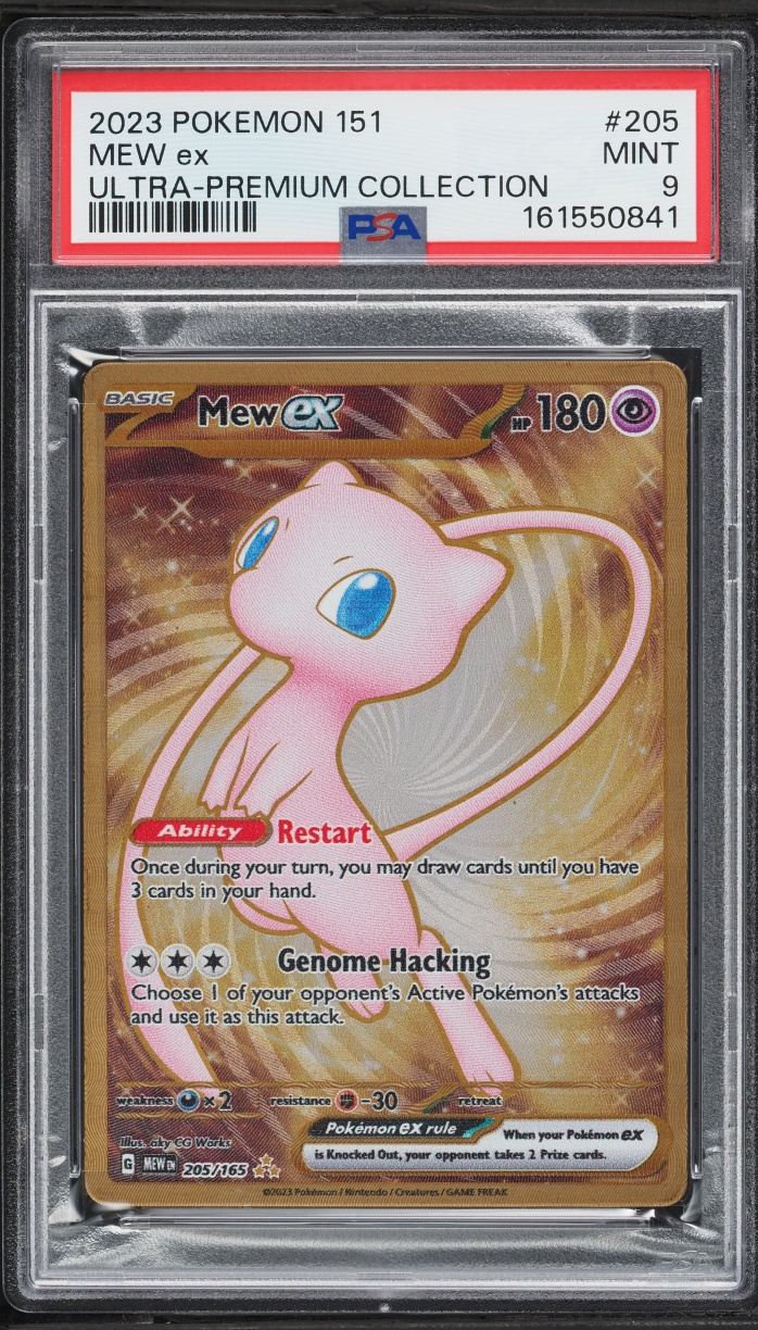 2023 Pokemon Scarlet & Violet 151 Ultra Premium Collection Gold Rare Mew Ex #205 PSA 9 MINT