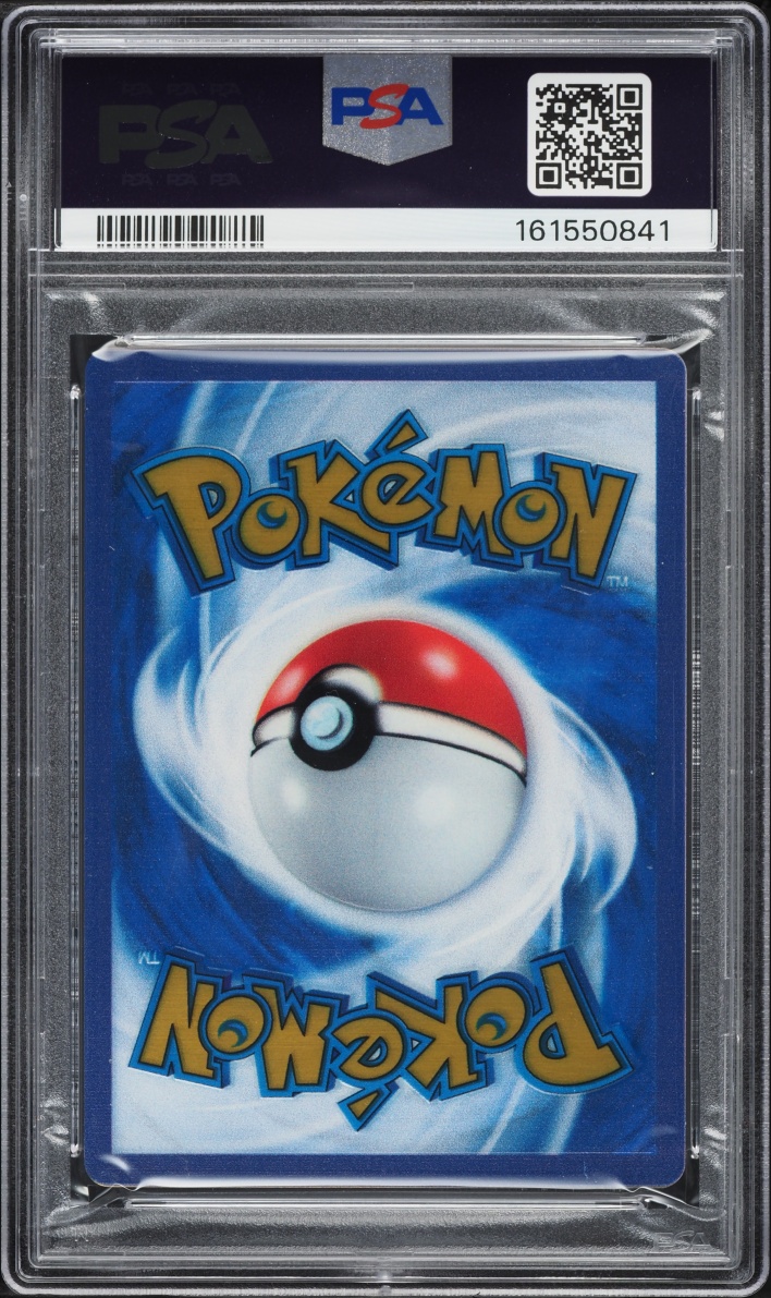 2023 Pokemon Scarlet & Violet 151 Ultra Premium Collection Gold Rare Mew Ex #205 PSA 9 MINT