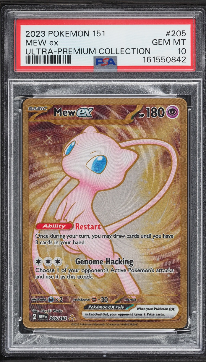 2023 Pokemon Scarlet & Violet 151 Ultra Premium Collection Gold Rare Mew Ex #205 PSA 10 GEM