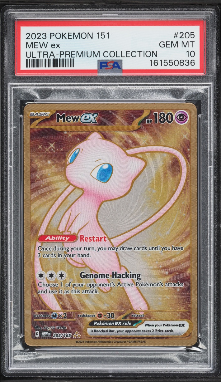 2023 Pokemon Scarlet & Violet 151 Ultra Premium Collection Gold Rare Mew Ex #205 PSA 10 GEM