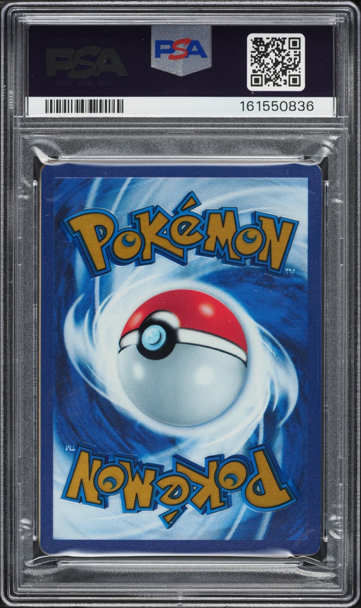 2023 Pokemon Scarlet & Violet 151 Ultra Premium Collection Gold Rare Mew Ex #205 PSA 10 GEM