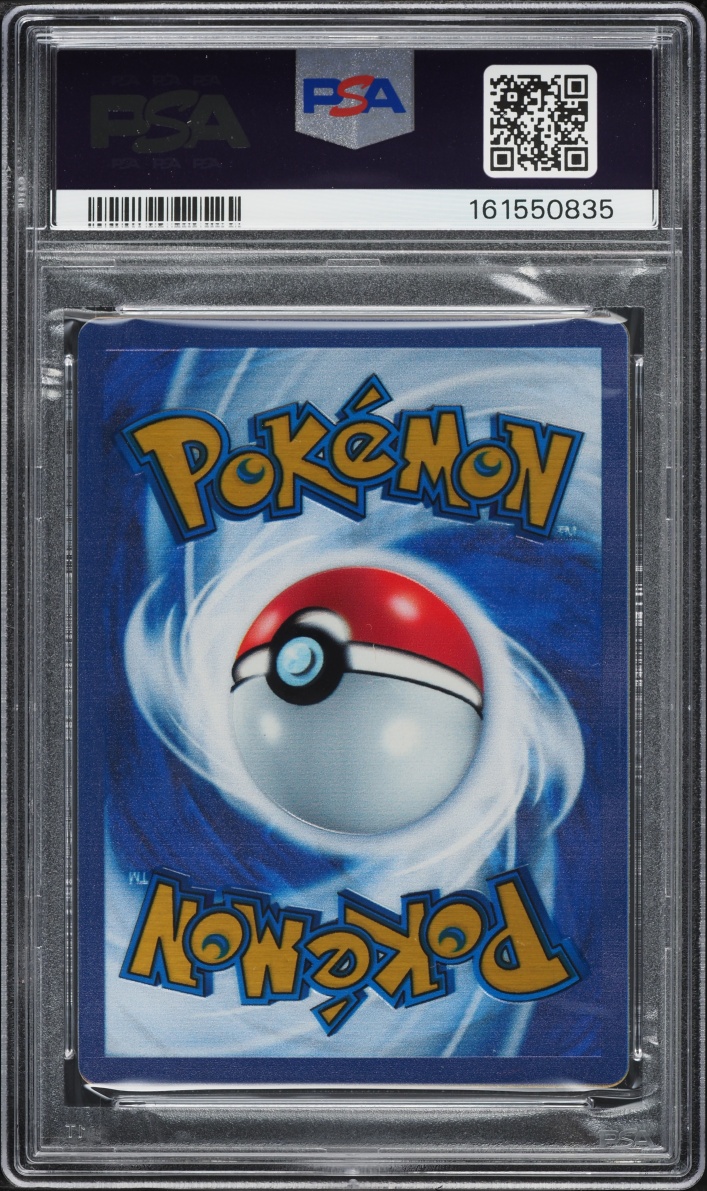 2023 Pokemon Scarlet & Violet 151 Ultra Premium Collection Gold Rare Mew Ex #205 PSA 10 GEM