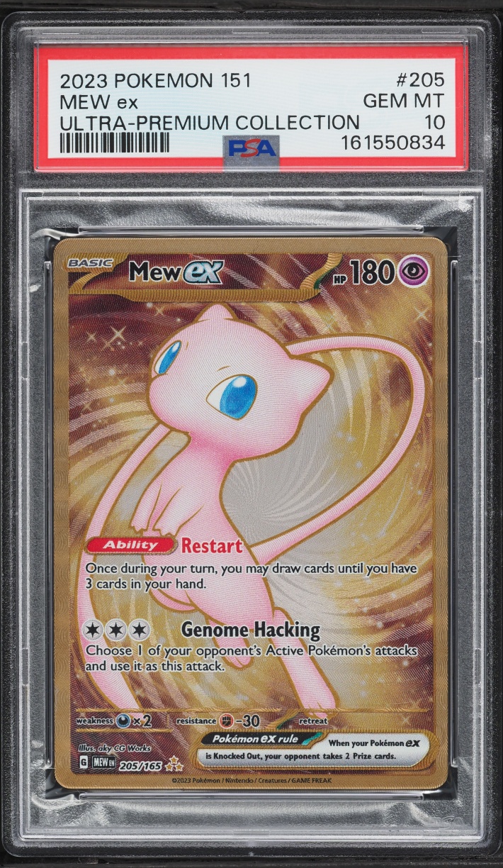 2023 Pokemon Scarlet & Violet 151 Ultra Premium Collection Gold Rare Mew Ex #205 PSA 10 GEM
