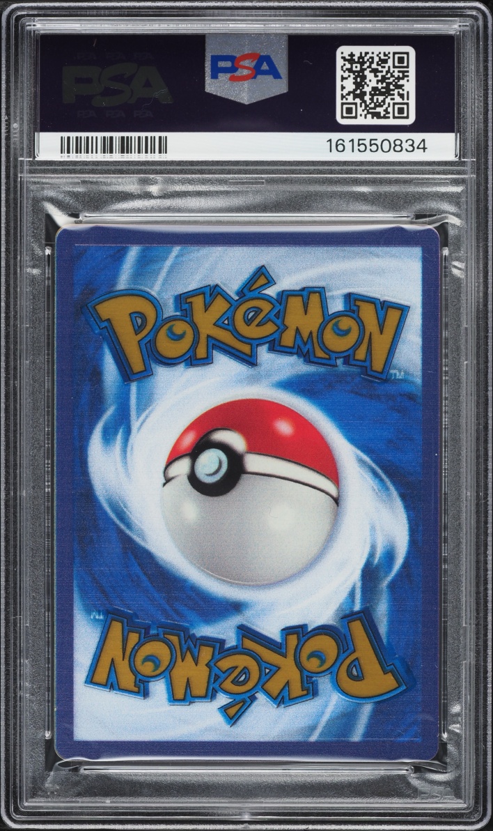2023 Pokemon Scarlet & Violet 151 Ultra Premium Collection Gold Rare Mew Ex #205 PSA 10 GEM