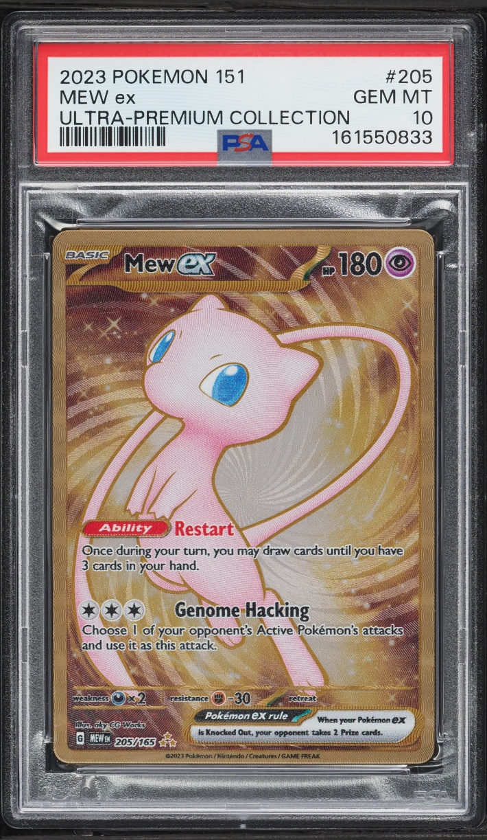 2023 Pokemon Scarlet & Violet 151 Ultra Premium Collection Gold Rare Mew Ex #205 PSA 10 GEM