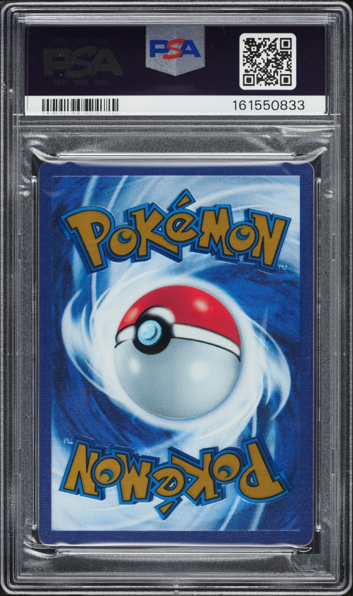 2023 Pokemon Scarlet & Violet 151 Ultra Premium Collection Gold Rare Mew Ex #205 PSA 10 GEM