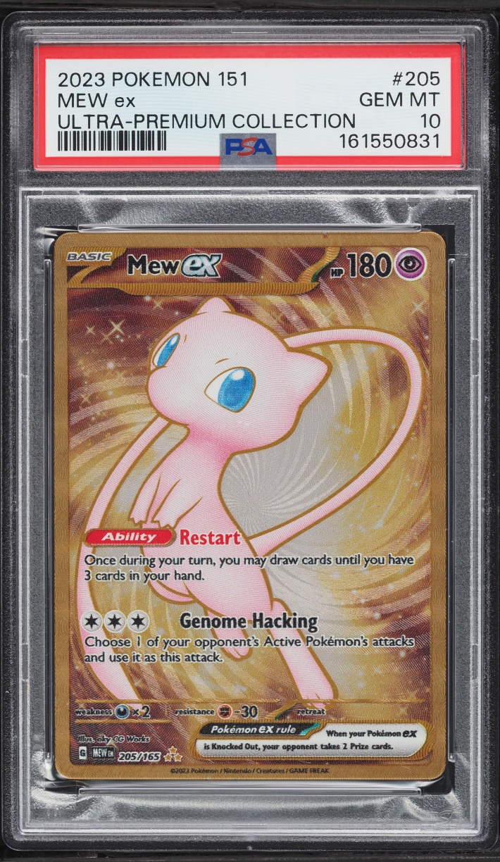 2023 Pokemon Scarlet & Violet 151 Ultra Premium Collection Gold Rare Mew Ex #205 PSA 10 GEM