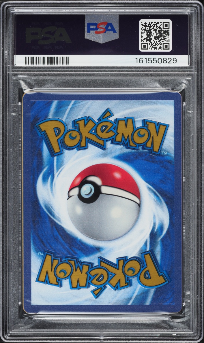 2023 Pokemon Scarlet & Violet 151 Ultra Premium Collection Gold Rare Mew Ex #205 PSA 10 GEM
