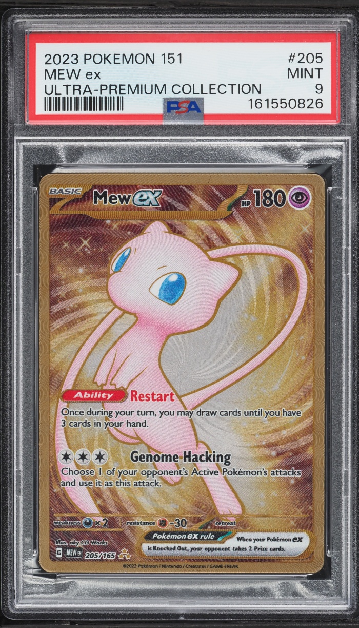 2023 Pokemon Scarlet & Violet 151 Ultra Premium Collection Gold Rare Mew Ex #205 PSA 9 MINT
