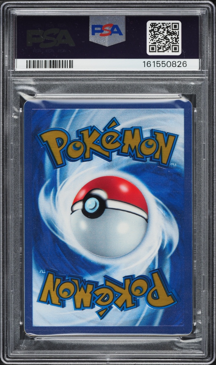 2023 Pokemon Scarlet & Violet 151 Ultra Premium Collection Gold Rare Mew Ex #205 PSA 9 MINT
