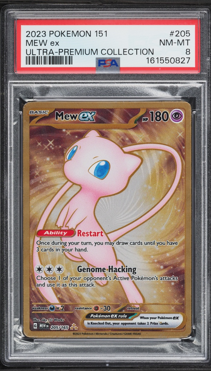 2023 Pokemon Scarlet & Violet 151 Ultra Premium Collection Gold Rare Mew Ex #205 PSA 8 NM-MT