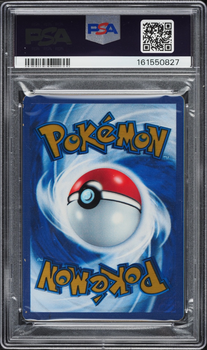 2023 Pokemon Scarlet & Violet 151 Ultra Premium Collection Gold Rare Mew Ex #205 PSA 8 NM-MT