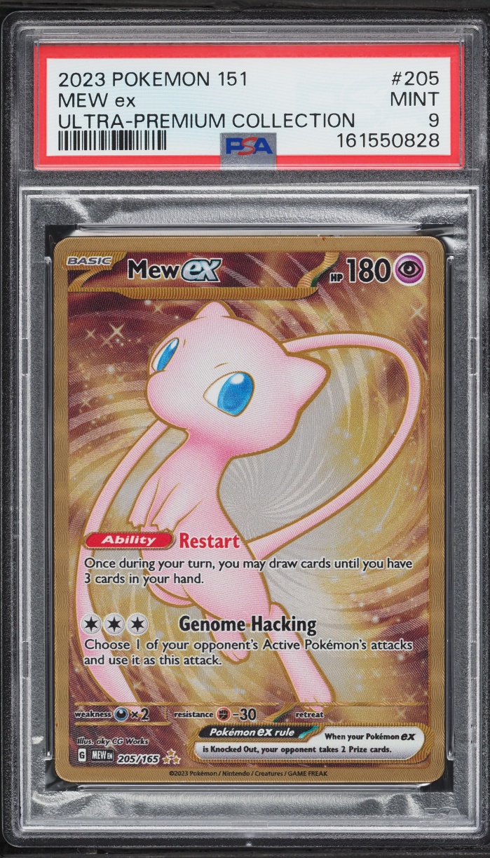 2023 Pokemon Scarlet & Violet 151 Ultra Premium Collection Gold Rare Mew Ex #205 PSA 9 MINT