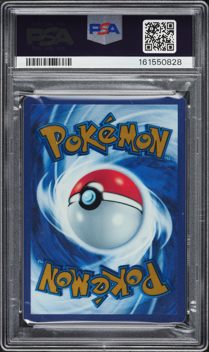 2023 Pokemon Scarlet & Violet 151 Ultra Premium Collection Gold Rare Mew Ex #205 PSA 9 MINT