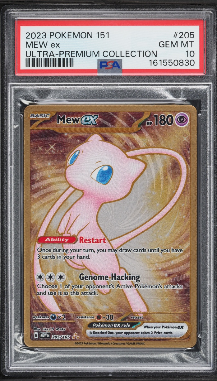 2023 Pokemon Scarlet & Violet 151 Ultra Premium Collection Gold Rare Mew Ex #205 PSA 10 GEM