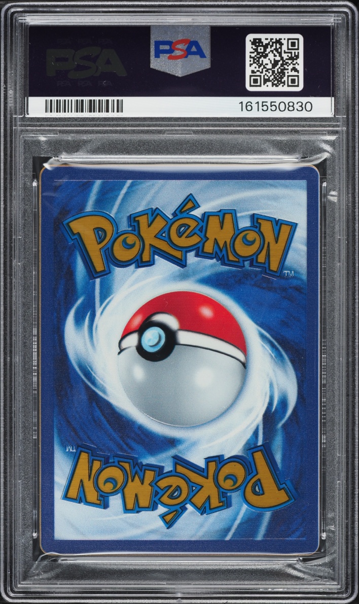 2023 Pokemon Scarlet & Violet 151 Ultra Premium Collection Gold Rare Mew Ex #205 PSA 10 GEM