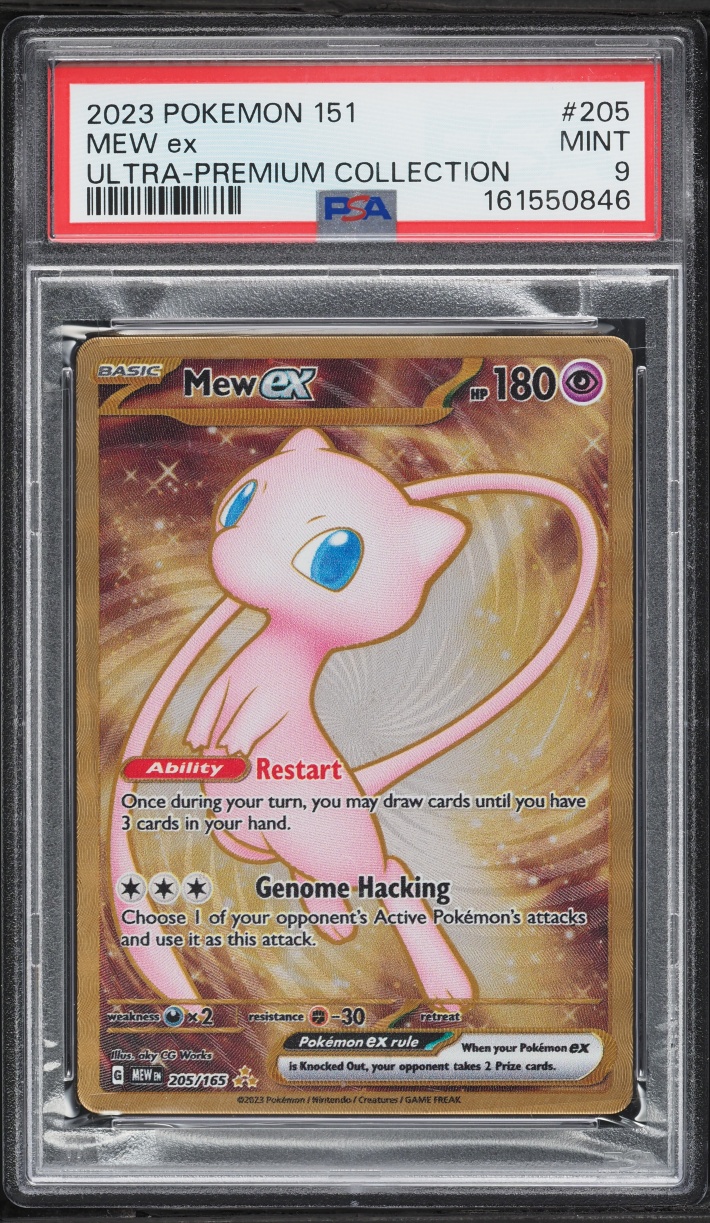 2023 Pokemon Scarlet & Violet 151 Ultra Premium Collection Gold Rare Mew Ex #205 PSA 9 MINT